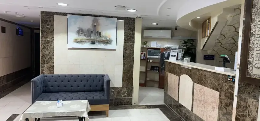 Sidrathul Aaliya Hotel image